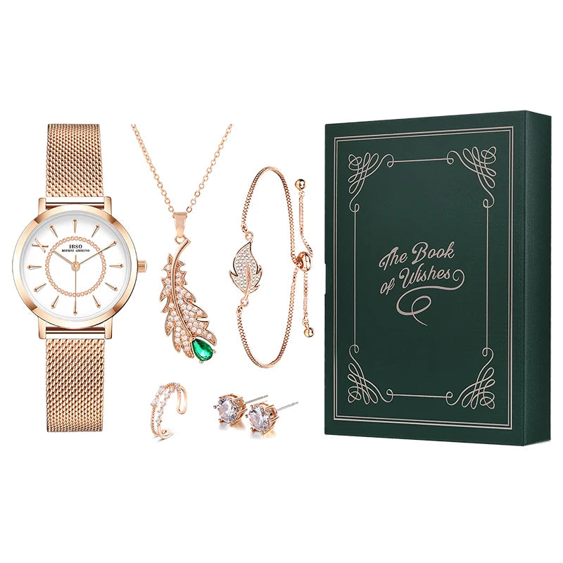 IBSO The Book Of Wishes Watch Set Gift For Women Rose Gold Elegant Jewelry Retro Design New Embossed Printing Japanese Movement